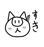 コレクションスタンプ2(お得！！)（個別スタンプ：37）