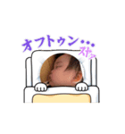 れいくんすたんぷう3（個別スタンプ：3）