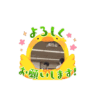 とらいくんスタンプ第2弾（個別スタンプ：2）