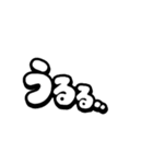 コミック！たくさんの吹き出し＆擬音（個別スタンプ：22）