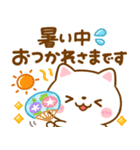 夏の気遣い♡ねこねこにゃんこ（個別スタンプ：5）