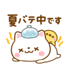 夏の気遣い♡ねこねこにゃんこ（個別スタンプ：10）