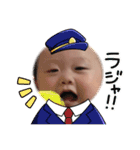 My so luv（個別スタンプ：13）