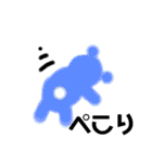 アナログクマの心（個別スタンプ：6）