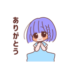 ゆるふわ少女2（個別スタンプ：5）