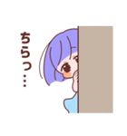 ゆるふわ少女2（個別スタンプ：23）