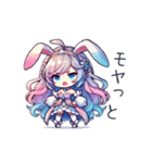 Usa-Mimi Fantasy Girl Stickers（個別スタンプ：2）