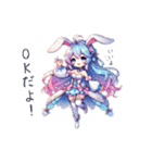 Usa-Mimi Fantasy Girl Stickers（個別スタンプ：9）