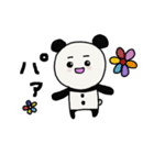 癒しのぱんた（個別スタンプ：3）