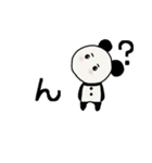 癒しのぱんた（個別スタンプ：4）