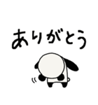 癒しのぱんた（個別スタンプ：5）