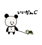 癒しのぱんた（個別スタンプ：6）