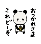 癒しのぱんた（個別スタンプ：9）