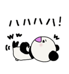 癒しのぱんた（個別スタンプ：12）