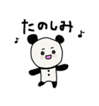 癒しのぱんた（個別スタンプ：13）