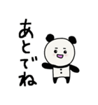 癒しのぱんた（個別スタンプ：14）