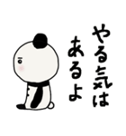 癒しのぱんた（個別スタンプ：16）