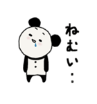 癒しのぱんた（個別スタンプ：20）