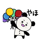 癒しのぱんた（個別スタンプ：24）