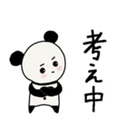 癒しのぱんた（個別スタンプ：25）