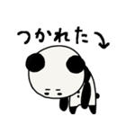 癒しのぱんた（個別スタンプ：26）