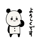 癒しのぱんた（個別スタンプ：30）