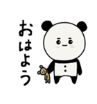 癒しのぱんた（個別スタンプ：38）