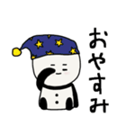 癒しのぱんた（個別スタンプ：39）