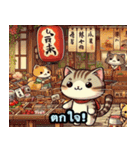 浮世絵風の可愛い猫 2（個別スタンプ：35）