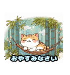 浮世絵風の可愛い猫（個別スタンプ：4）