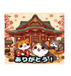 浮世絵風の可愛い猫（個別スタンプ：6）