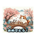 浮世絵風の可愛い猫（個別スタンプ：7）