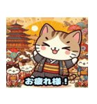 浮世絵風の可愛い猫（個別スタンプ：9）