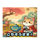 浮世絵風の可愛い猫（個別スタンプ：11）