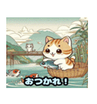 浮世絵風の可愛い猫（個別スタンプ：23）