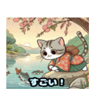 浮世絵風の可愛い猫（個別スタンプ：24）