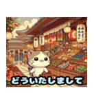 浮世絵風の可愛い猫（個別スタンプ：27）