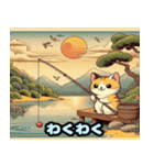 浮世絵風の可愛い猫（個別スタンプ：30）