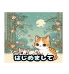 浮世絵風の可愛い猫（個別スタンプ：40）