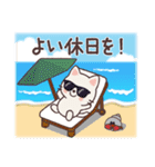 ねこたちの夏スタンプ（個別スタンプ：4）