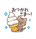 ねこたちの夏スタンプ（個別スタンプ：6）