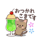 ねこたちの夏スタンプ（個別スタンプ：7）