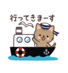 ねこたちの夏スタンプ（個別スタンプ：23）