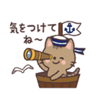 ねこたちの夏スタンプ（個別スタンプ：24）