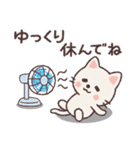 ねこたちの夏スタンプ（個別スタンプ：28）