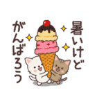 ねこたちの夏スタンプ（個別スタンプ：29）