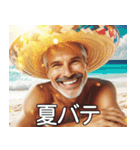 明るい夏のメキシコ人【遊び/猛暑】（個別スタンプ：20）