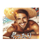 明るい夏のメキシコ人【遊び/猛暑】（個別スタンプ：21）