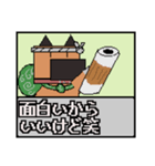 【ドット絵編1】茶色の柴犬（口元が黒い）（個別スタンプ：13）