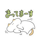 ほぼ白ネコ(デカ文字)（個別スタンプ：27）